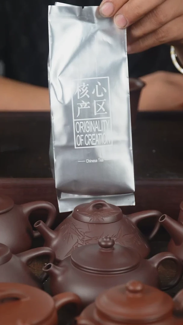 茶壶紫砂2两装宜兴红茶