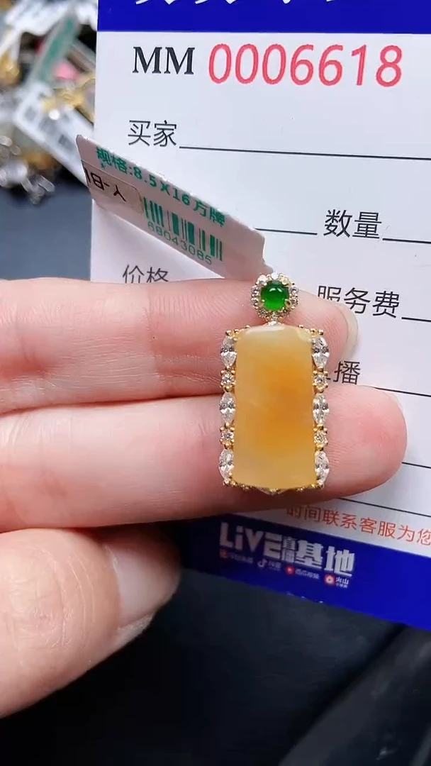 颈饰银S925镶嵌翡翠6618