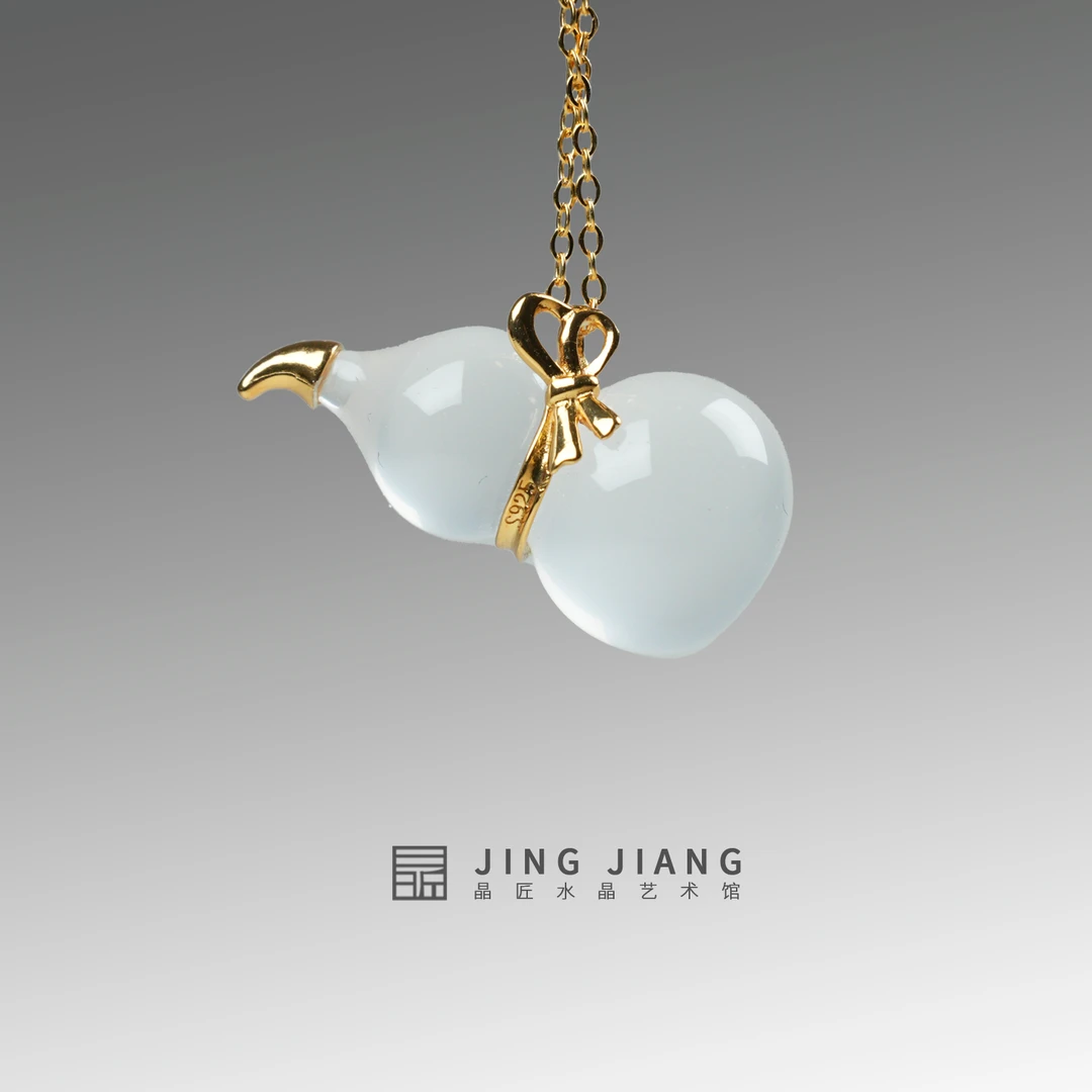 天然乳白晶葫芦吊坠（配链） 多样性发一 编号-Z24453 正品精选