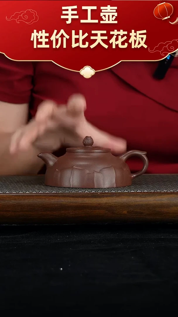 茶壶紫砂宜兴紫砂手工！！！