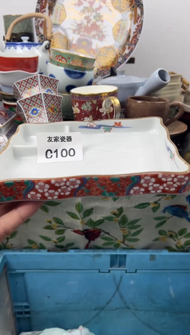 C100