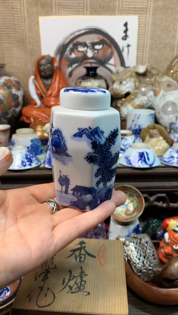 【闪购商品】八十八。。。。。