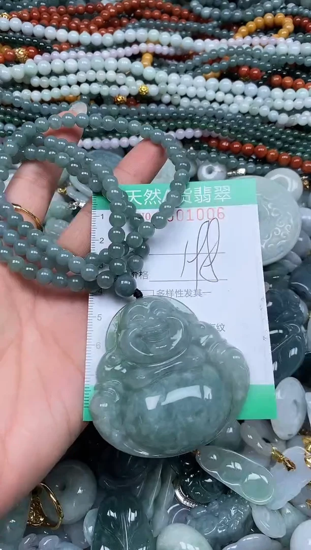 颈饰未镶嵌翡翠傲**金翡翠