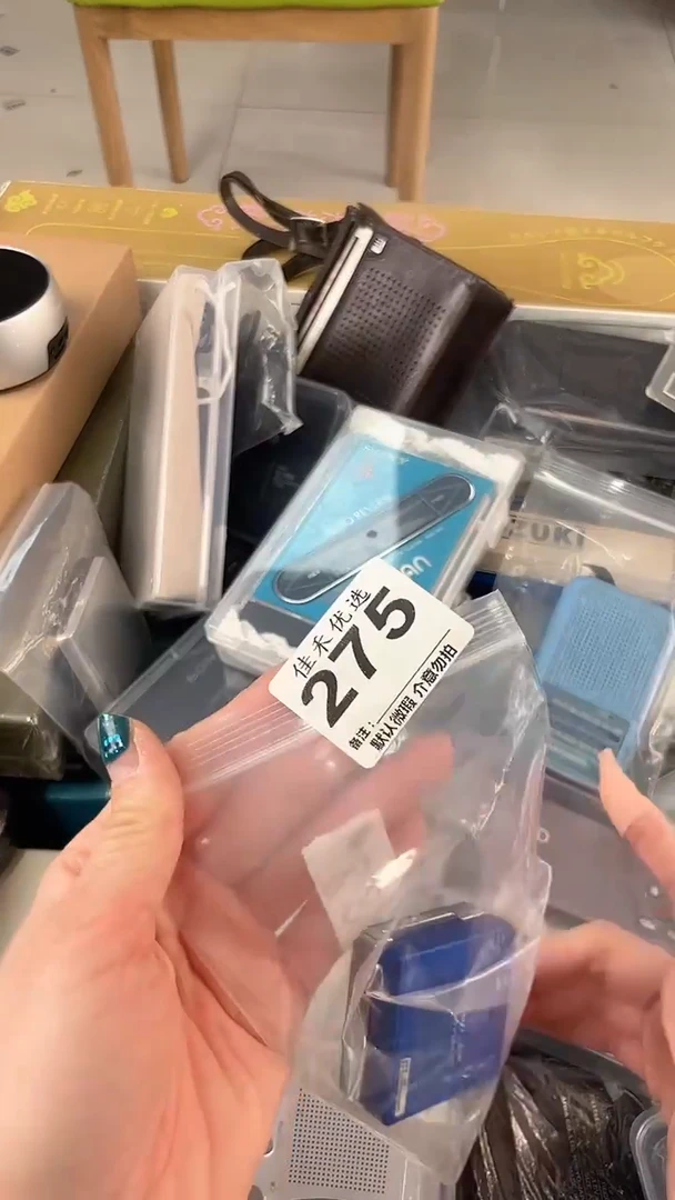 V****生瓷器瓷器瓷器瓷器