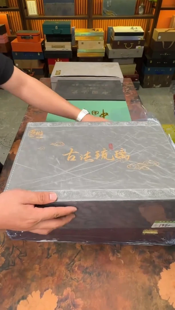 陶瓷古法琉璃琉璃茶具套组