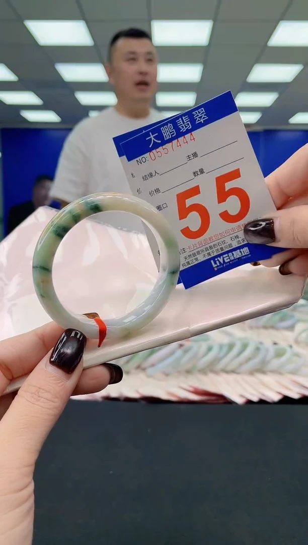 未镶嵌手镯翡翠AAAAAAAAAA