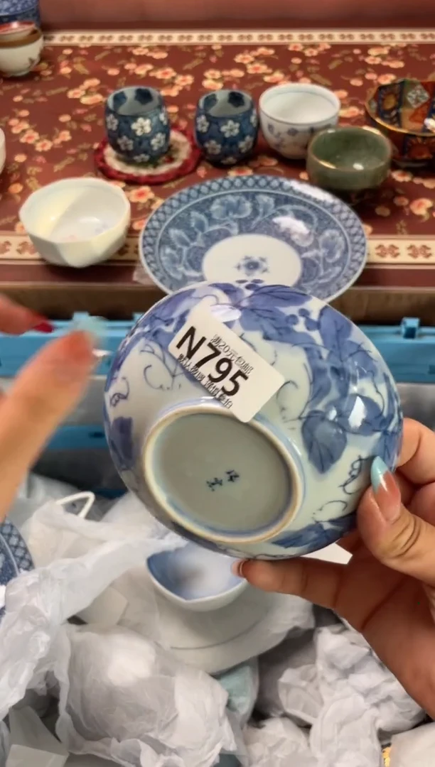 瓷片希*瓷器瓷器N795