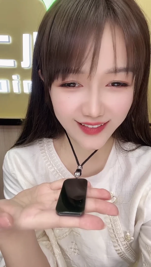 颈饰未镶嵌和田玉374290/和田玉无事牌  多样性一件发