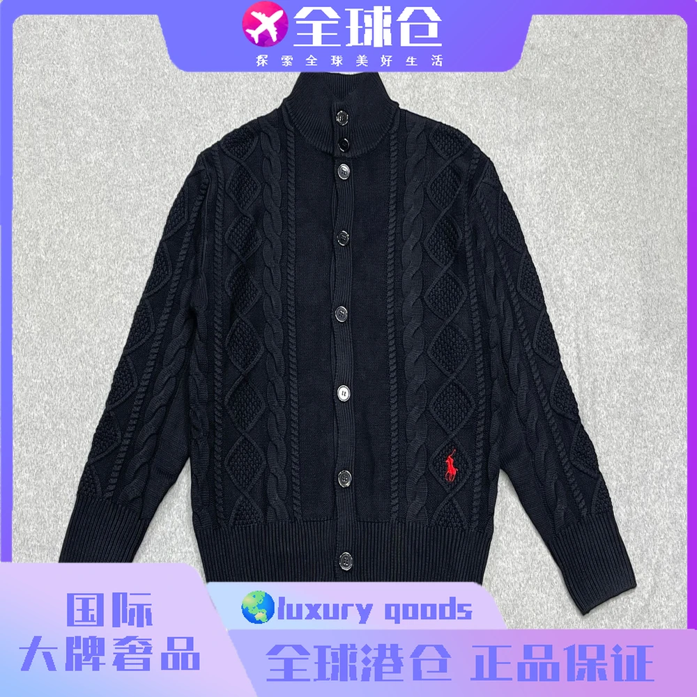 大牌奢品-YL-2401 针织立领开衫修身毛衣经典百搭男士针织衫