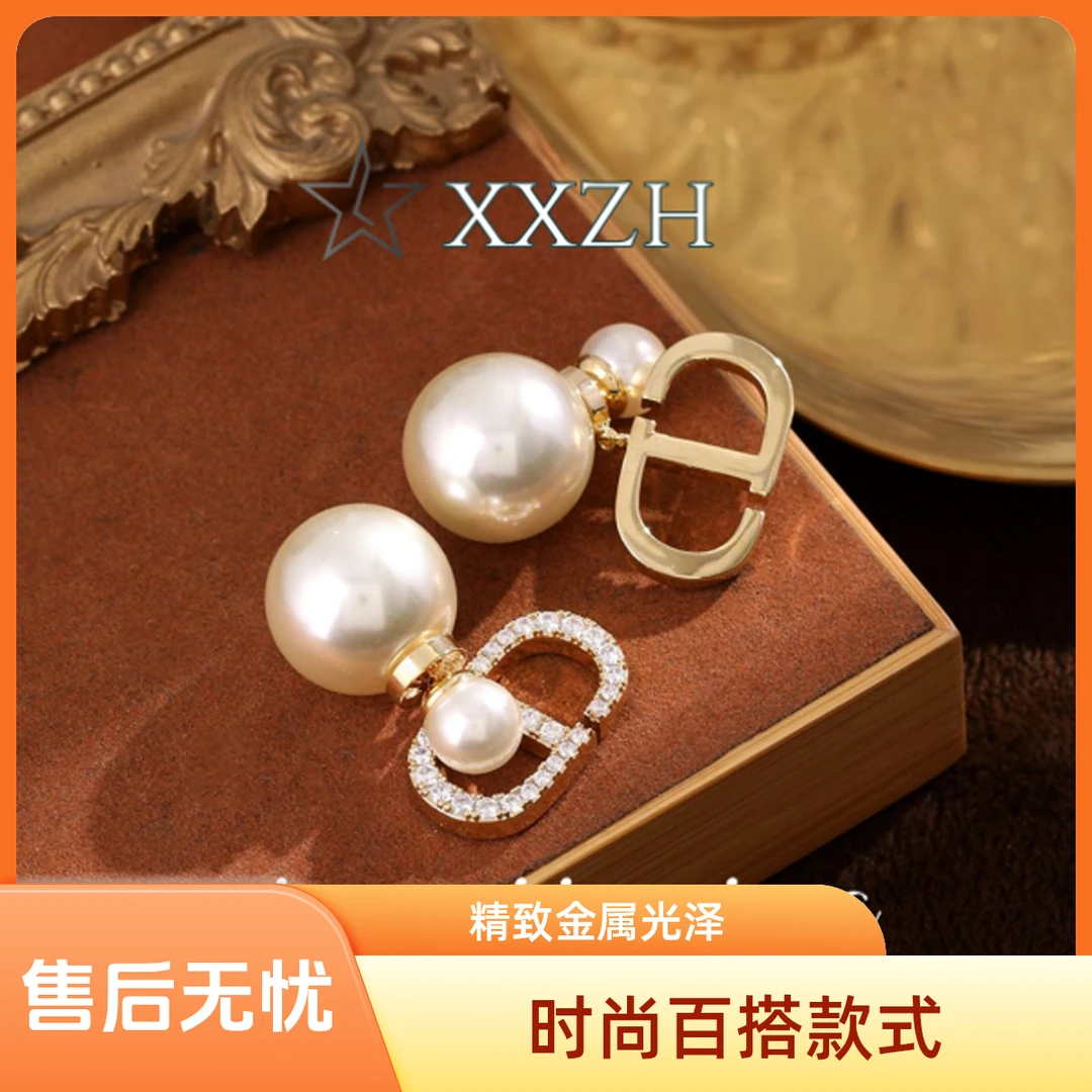 铜合金仿珍珠耳饰 百搭气质款猪鼻子韦雪同款