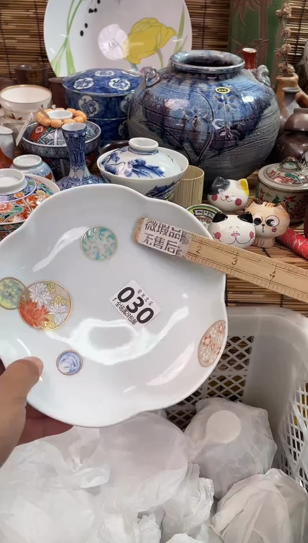 羊**霸全场满28包邮，陶瓷茶具瓷器