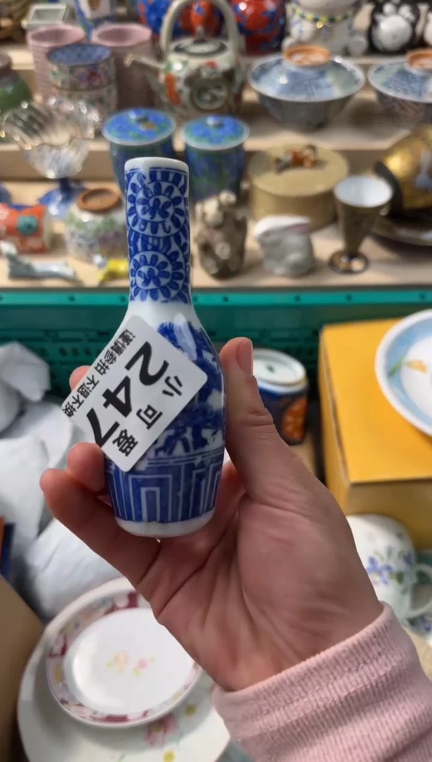 【闪购商品】瓷片247AAAAAAAAAAAAAAA