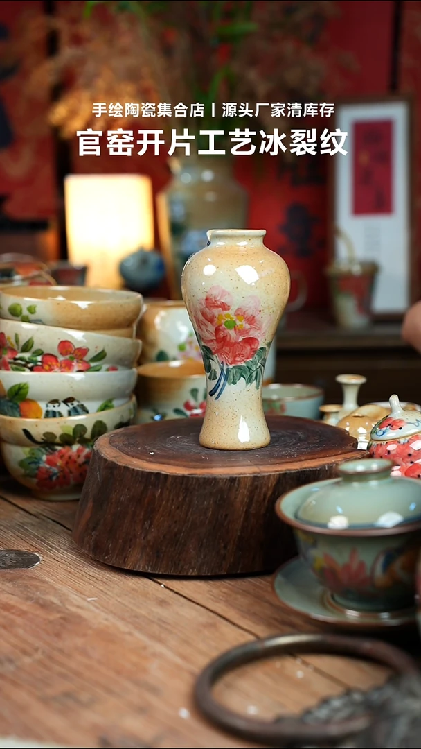 瓷片手工手绘细微不一样