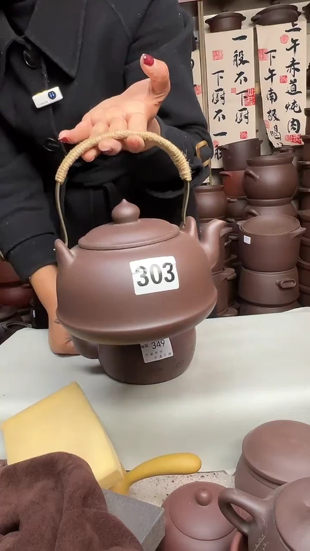 宜兴紫砂微瑕煮水壶1100cc，303