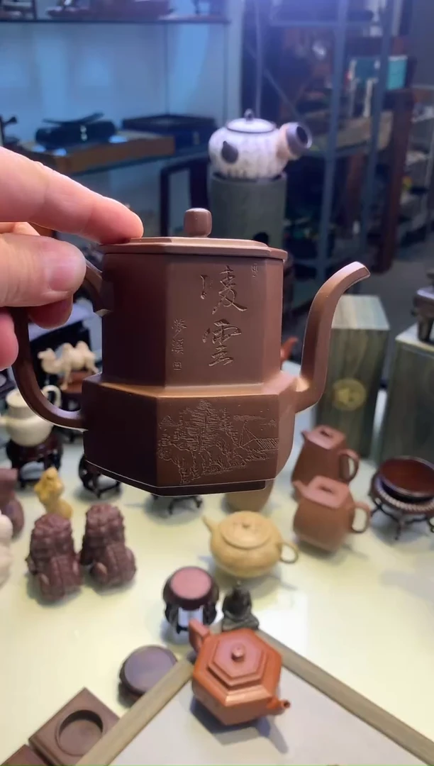 人**孟宜陶紫砂宜陶紫砂332