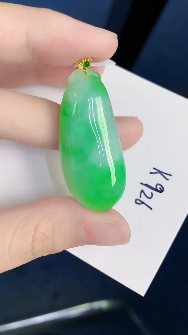 颈饰18K金镶嵌翡翠天然翡翠缅甸A货