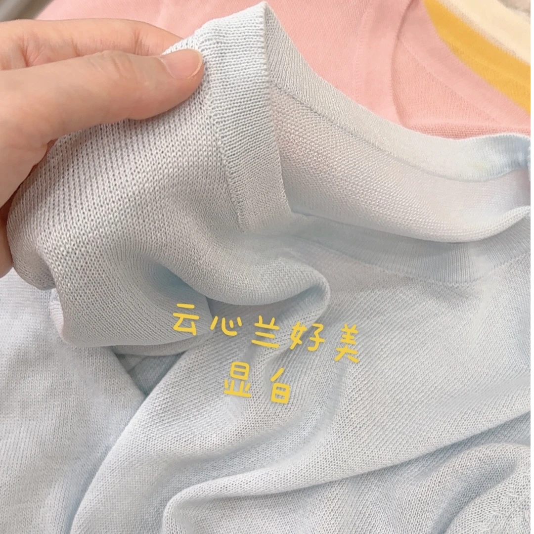 2025早秋新款时尚洋气显瘦百搭和纸纱纯色月牙领针织女装上衣长袖