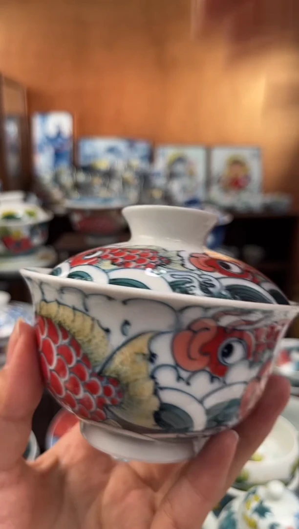 杯九鱼盖碗老师作品直播间福利价