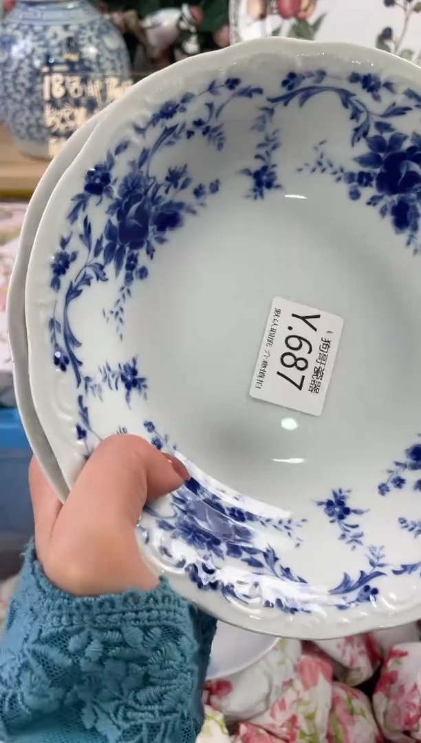 瓷片红*姐687+2狗哥瓷器直播间111