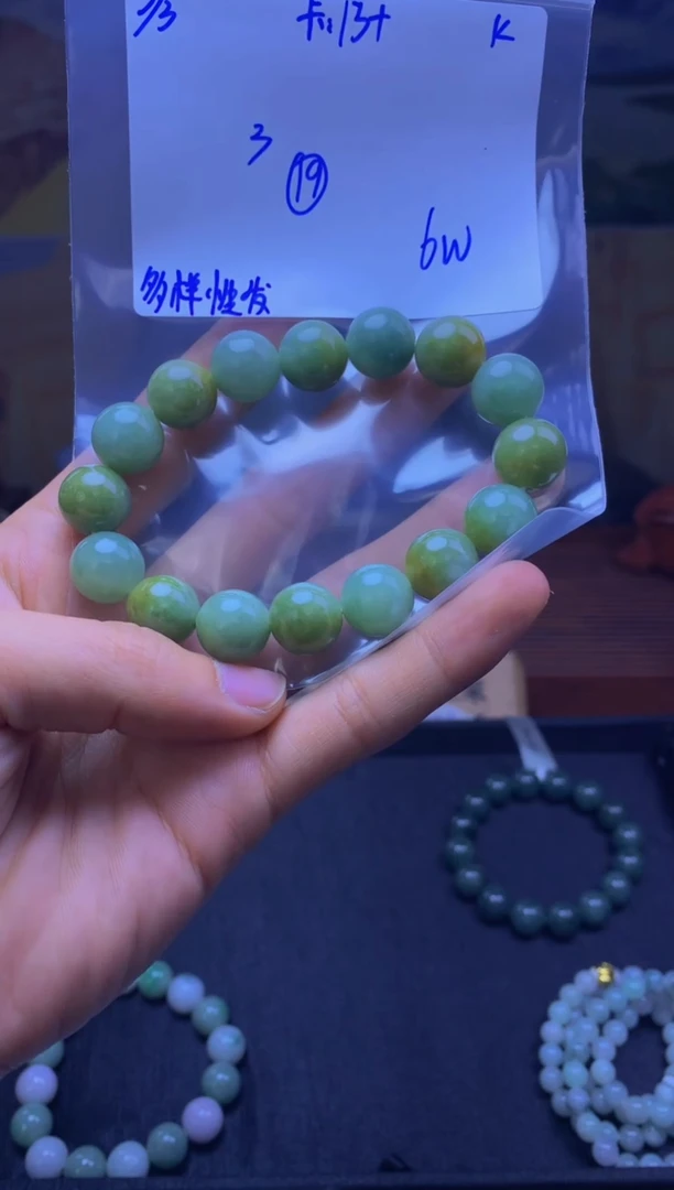 【闪购商品】定制翡翠未镶嵌天然缅料A货翡翠 多样性发货