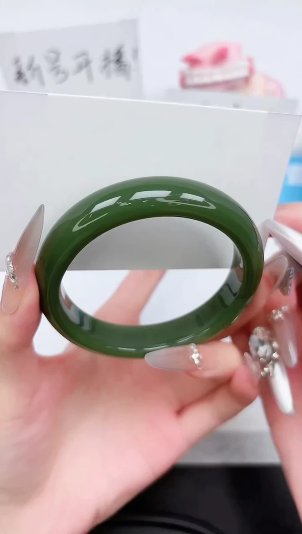 石英质玉手镯未镶嵌223-56.6