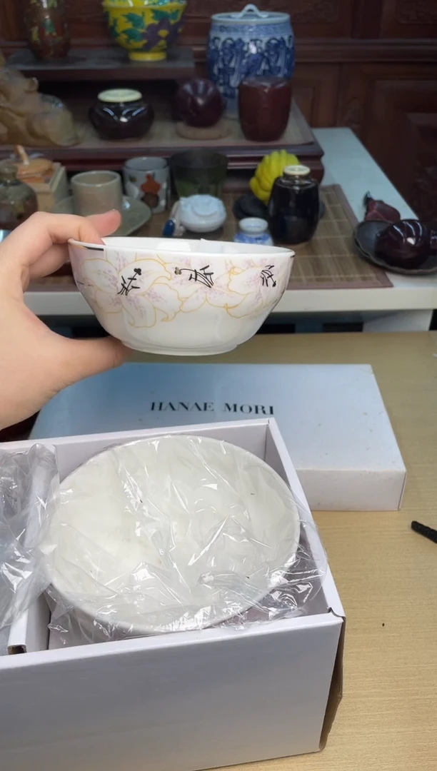 96号5只直播专用链接