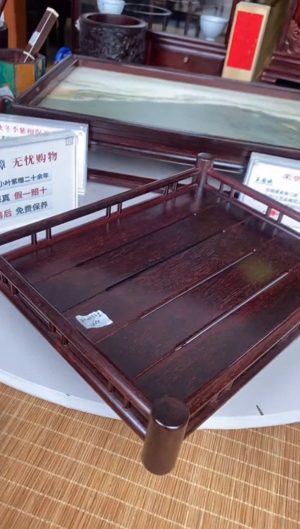 紫檀木类端景台栏杆文盘