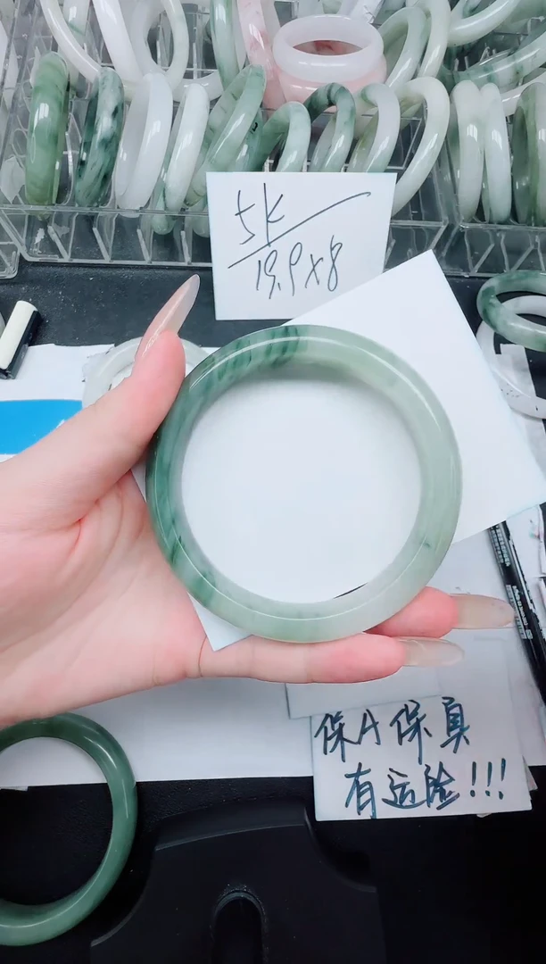 未镶嵌手镯石英质玉627/60.4