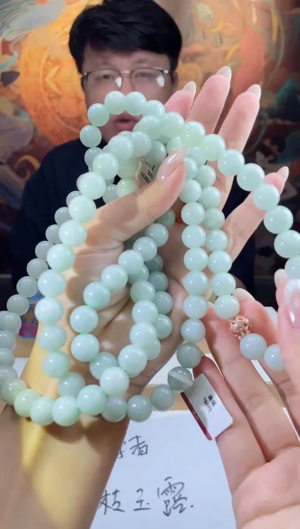 翡翠未镶嵌颈饰多样性发其一珠链