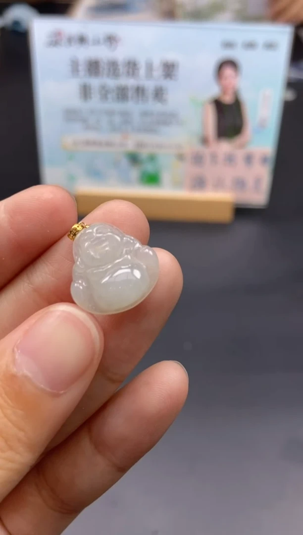 颈饰未镶嵌翡翠天然翡翠A货6