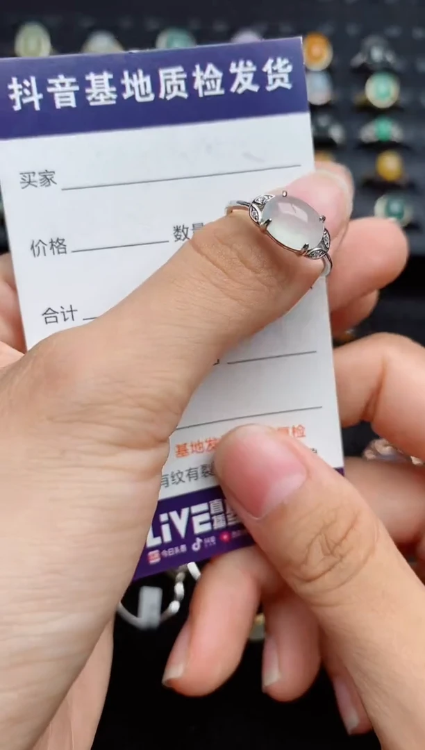银S925镶嵌戒指翡翠...