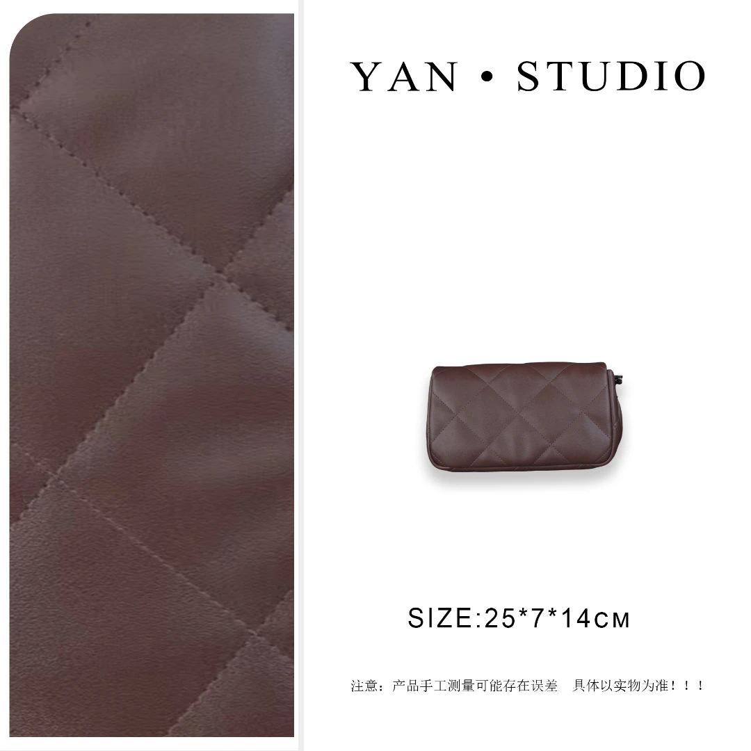 【艳姐甄选】SKL-7755-咖啡色-轻奢时尚百搭新款女包