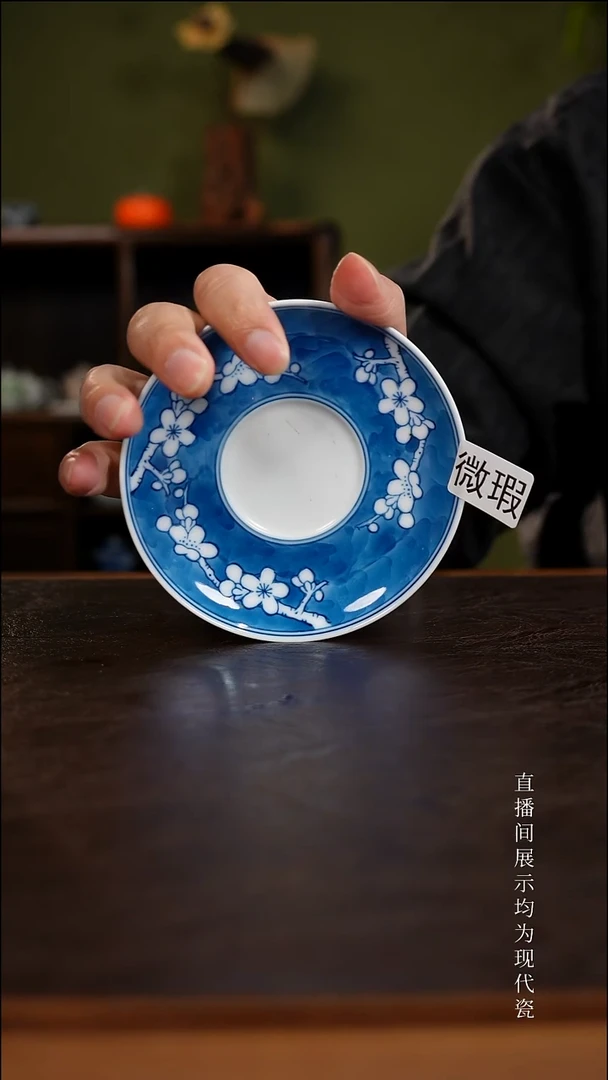 三钰堂直播闪购专属链接(以闪拍图片为准)