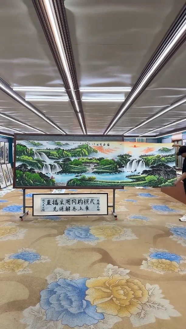 绘画M刘雪红-小丈二-山水国画