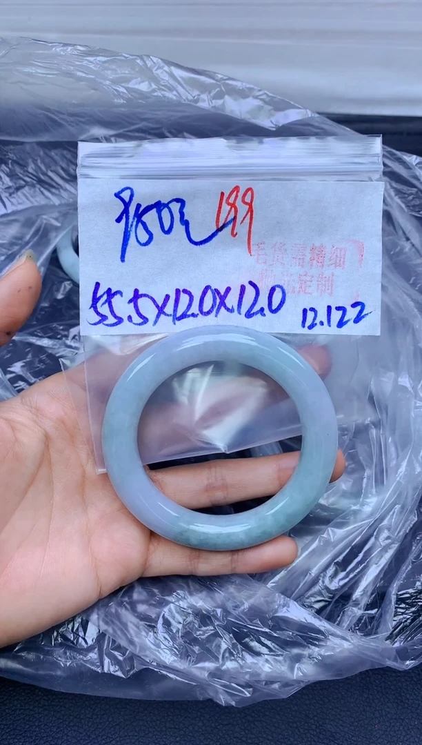 未镶嵌手镯翡翠199毛货需精细抛光+多样性发1件+950元