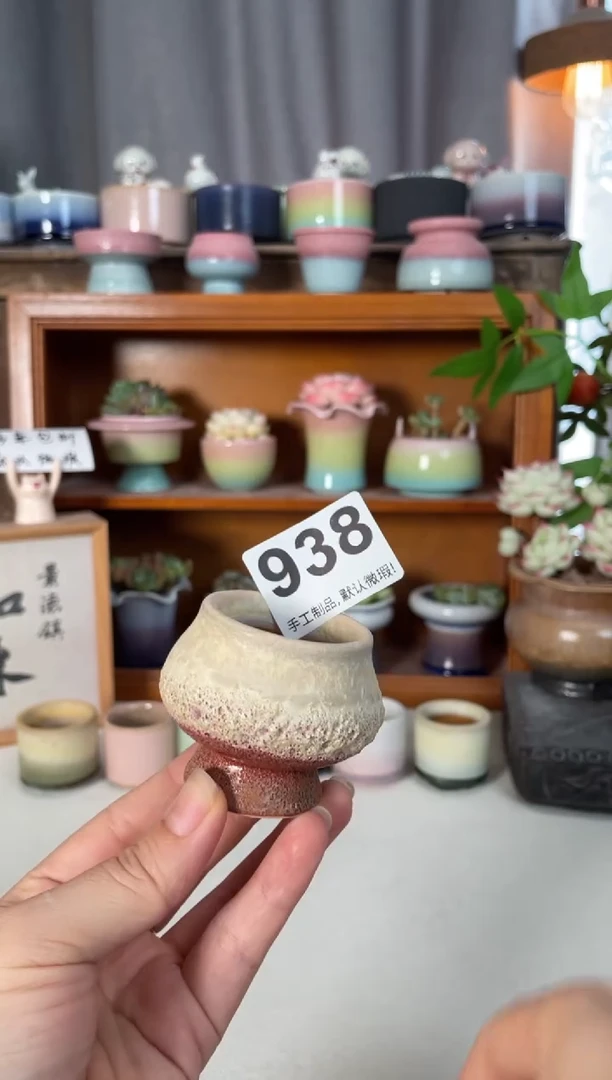 瓷片938知木小芳花盆
