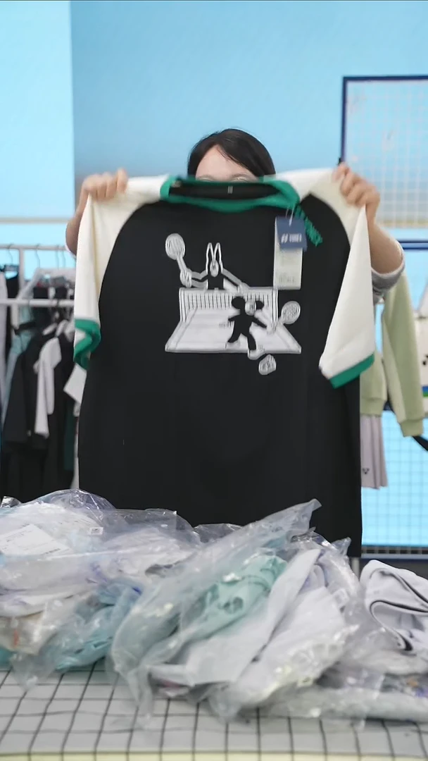 395号清仓衣服，不退不换！！2XL码