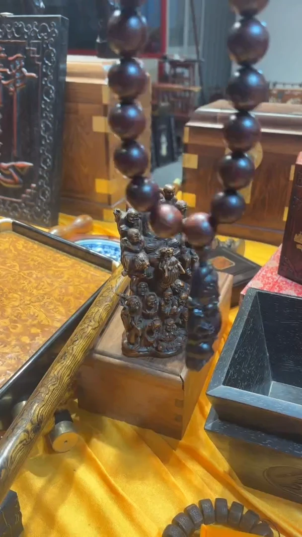 【闪购商品】木木艺紫檀手持手持收