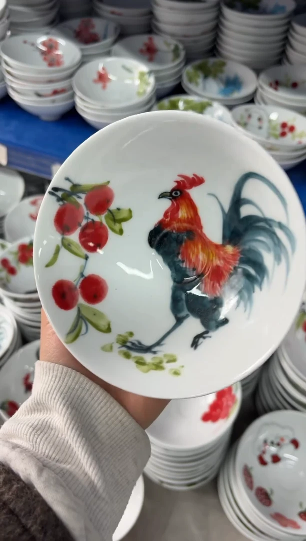瓷片景德镇高温陶瓷食品级手绘釉中彩-斗笠碗