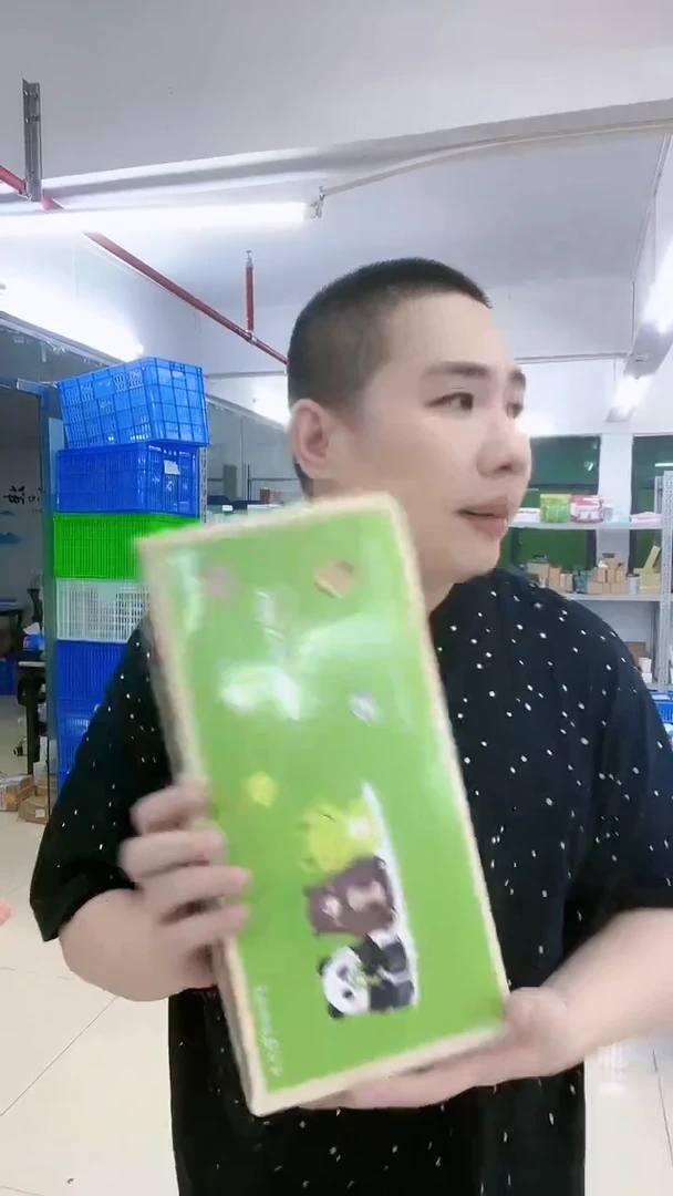 开播福利，！！！！！！！！！！