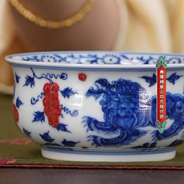 【小乔赏瓷】林涛小馆釉里红神狮炉式杯ltxg407