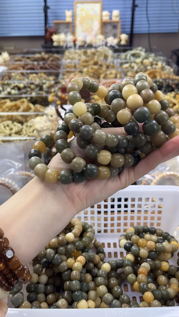 白玉菩提吊坠【默认瑕疵不挑】干磨福利款桶珠