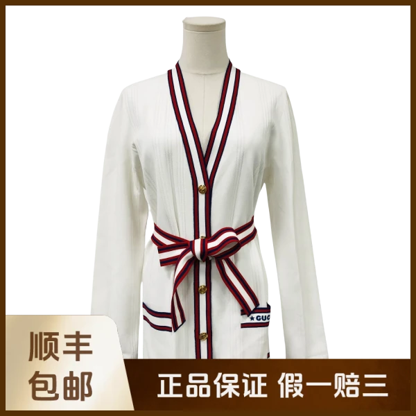 妃鱼/古驰/粘胶纤维/外套/95新/沐九21