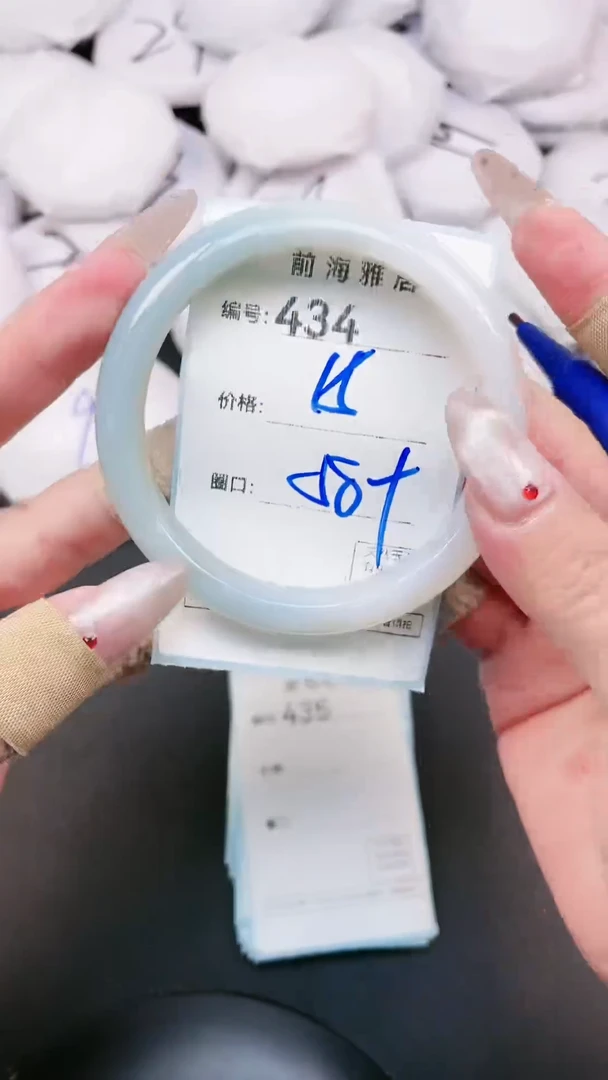 【闪购商品】玛瑙/玉髓手镯未镶嵌434