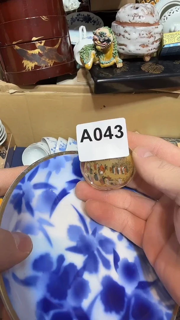 忍*藤哈哈哈哈哈哈043