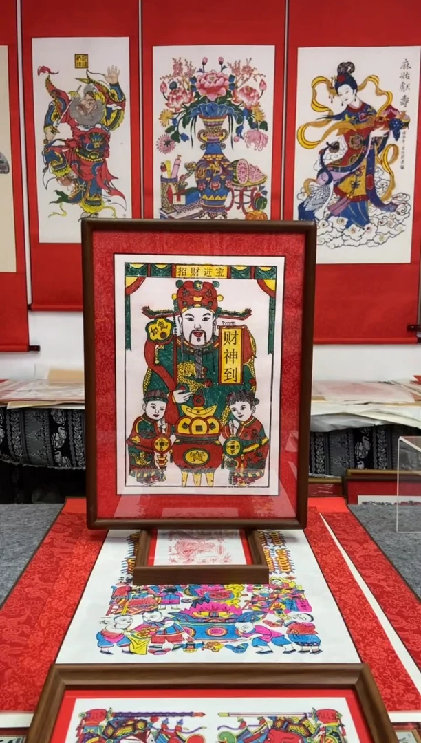 财神到精裱装檀木A3框手工制作精品