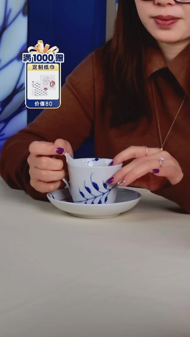 每天早上六点（大唐草）