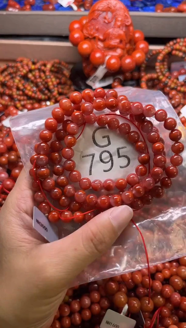 未镶嵌南红玛瑙珠宝奇石G795-7