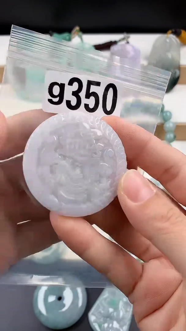 颈饰未镶嵌翡翠天然翡翠吊坠挂件