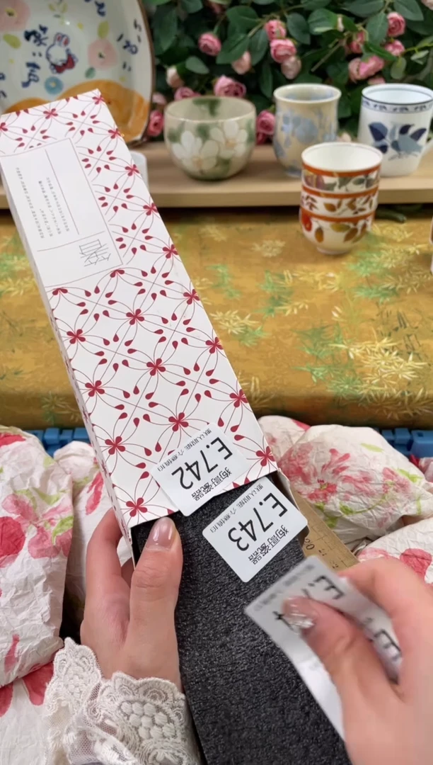 瓷片雪****5狗哥瓷器直播间111